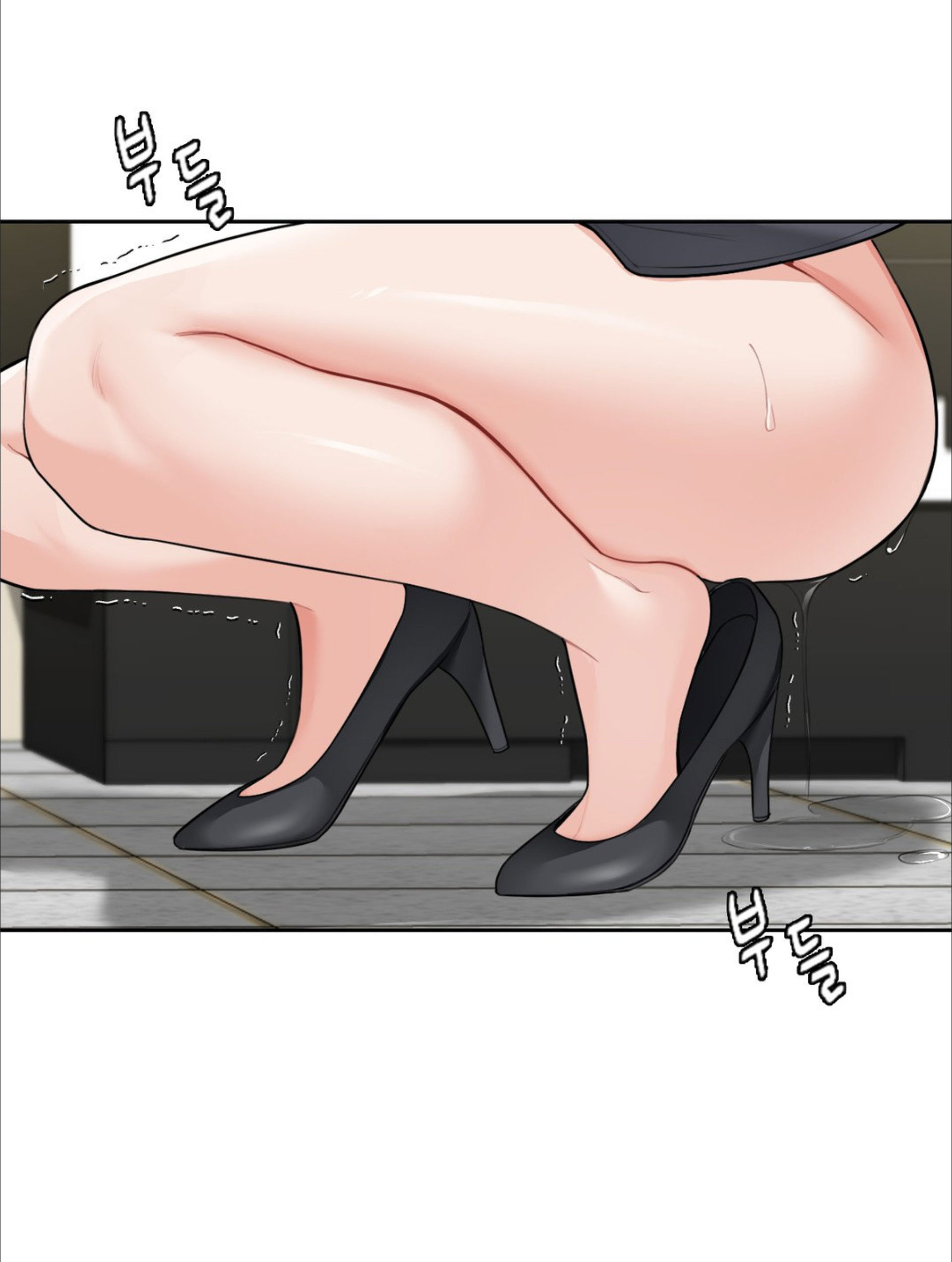 [18+] không là bạn bè chapter 53.2 12