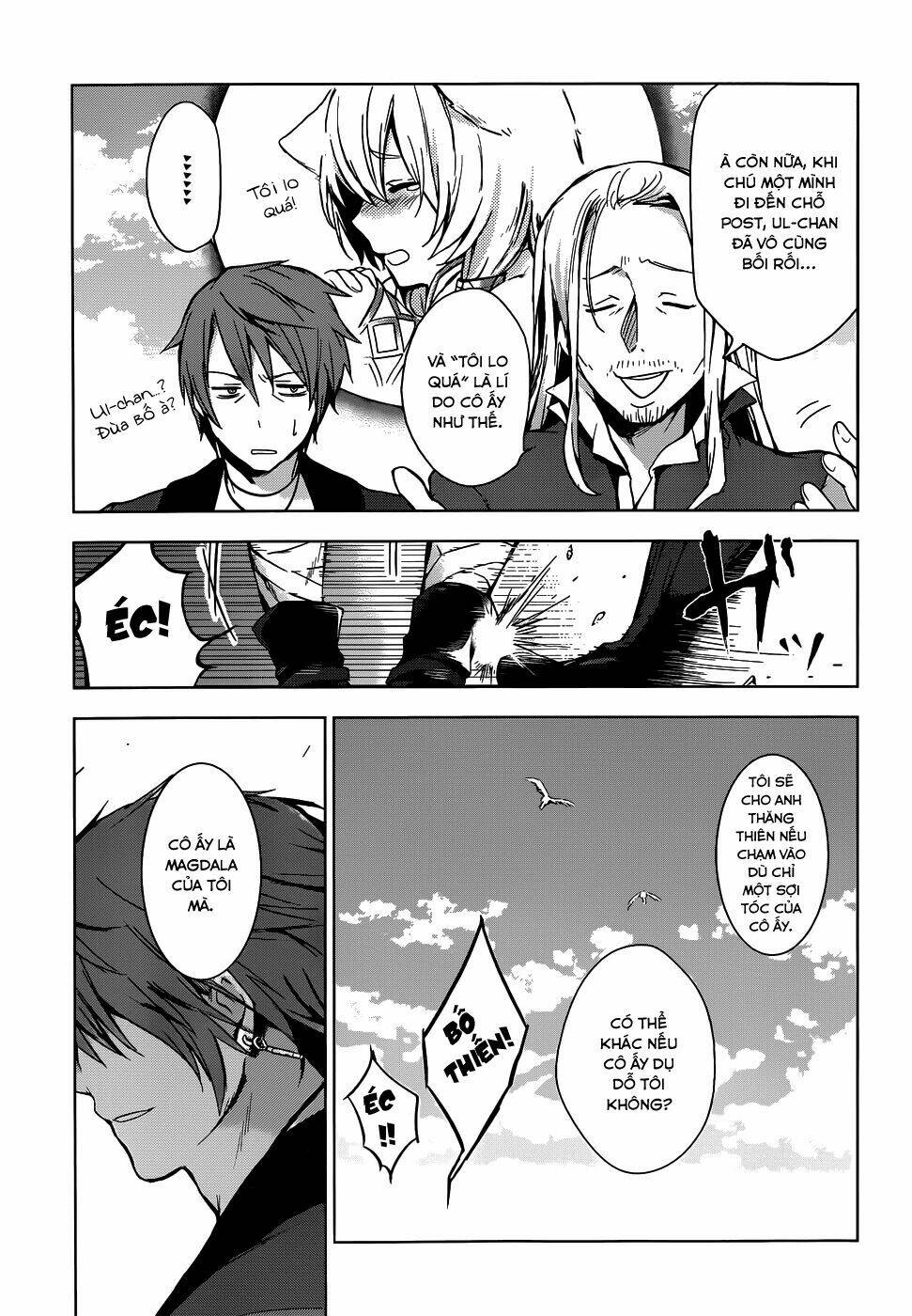 magudala de nemure chapter 7 36