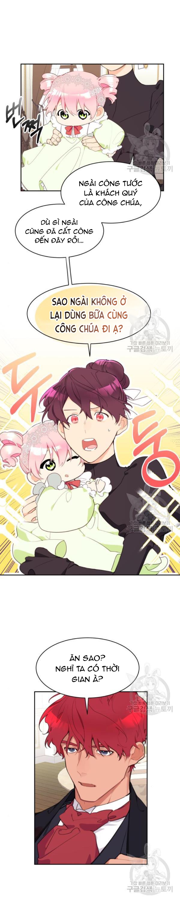 công chúa loto chapter 3.1 18