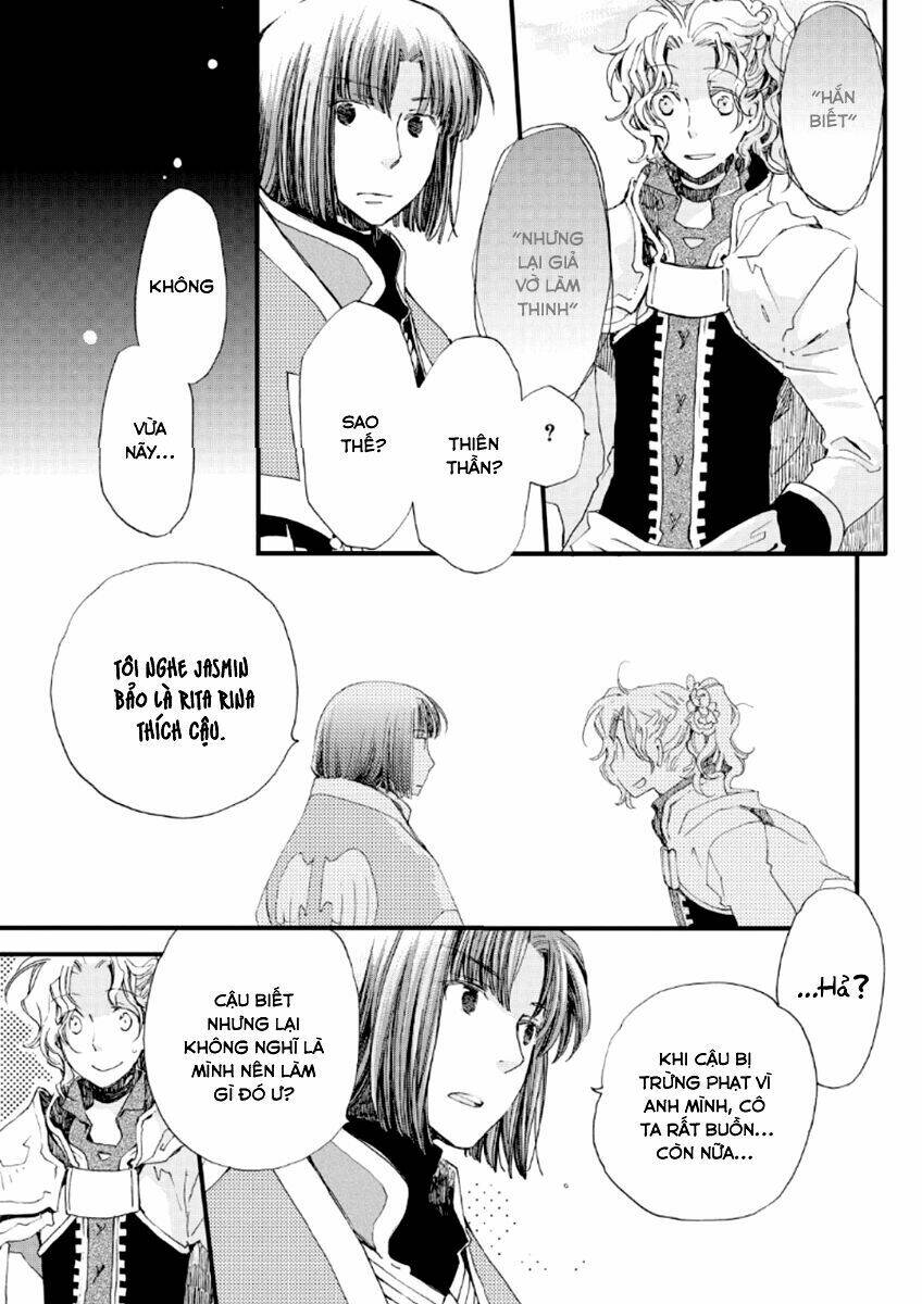 aruosumente chapter 19 19