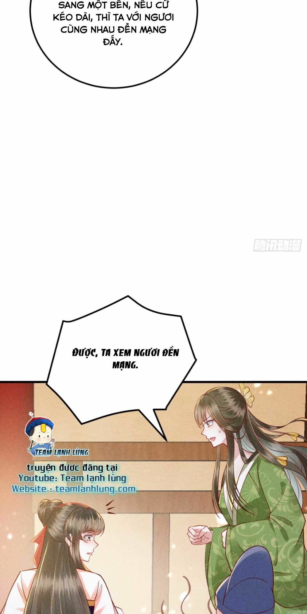 đại đích nữ trọng sinh về báo thù chapter 15 23