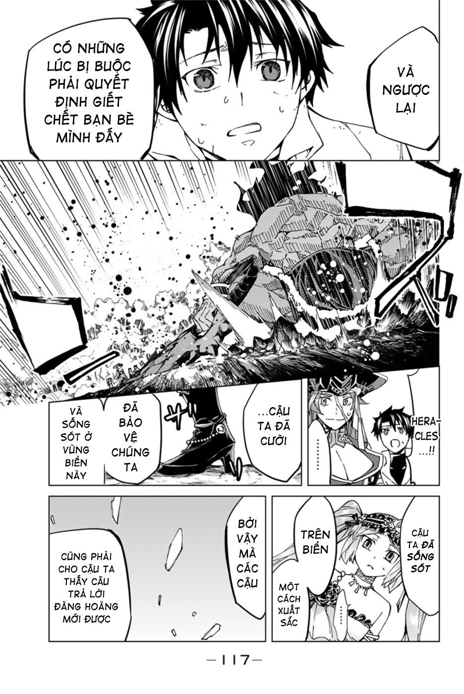 fate/grand order -turas realta- chapter 30 27