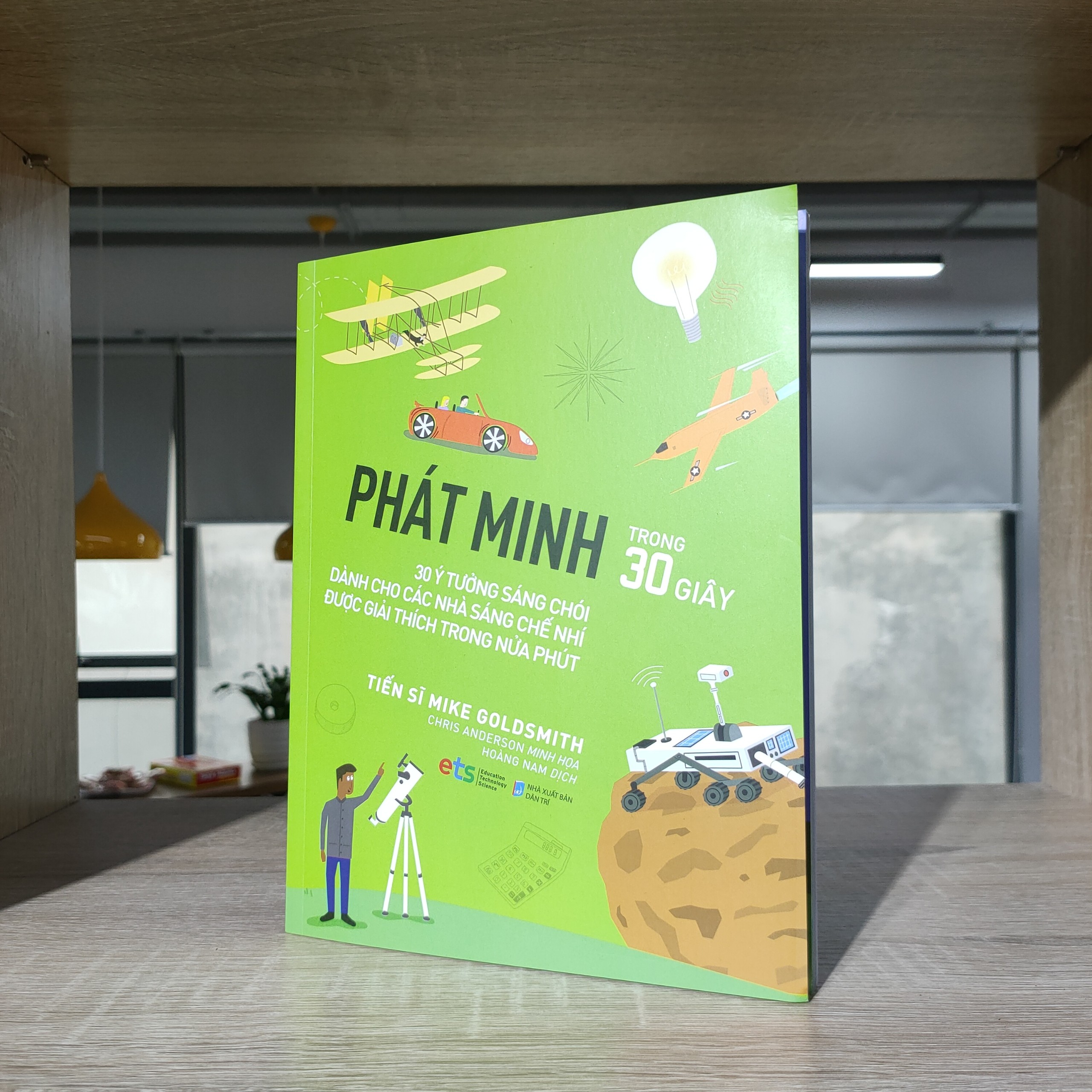 Phát Minh - Trong 30 Giây
