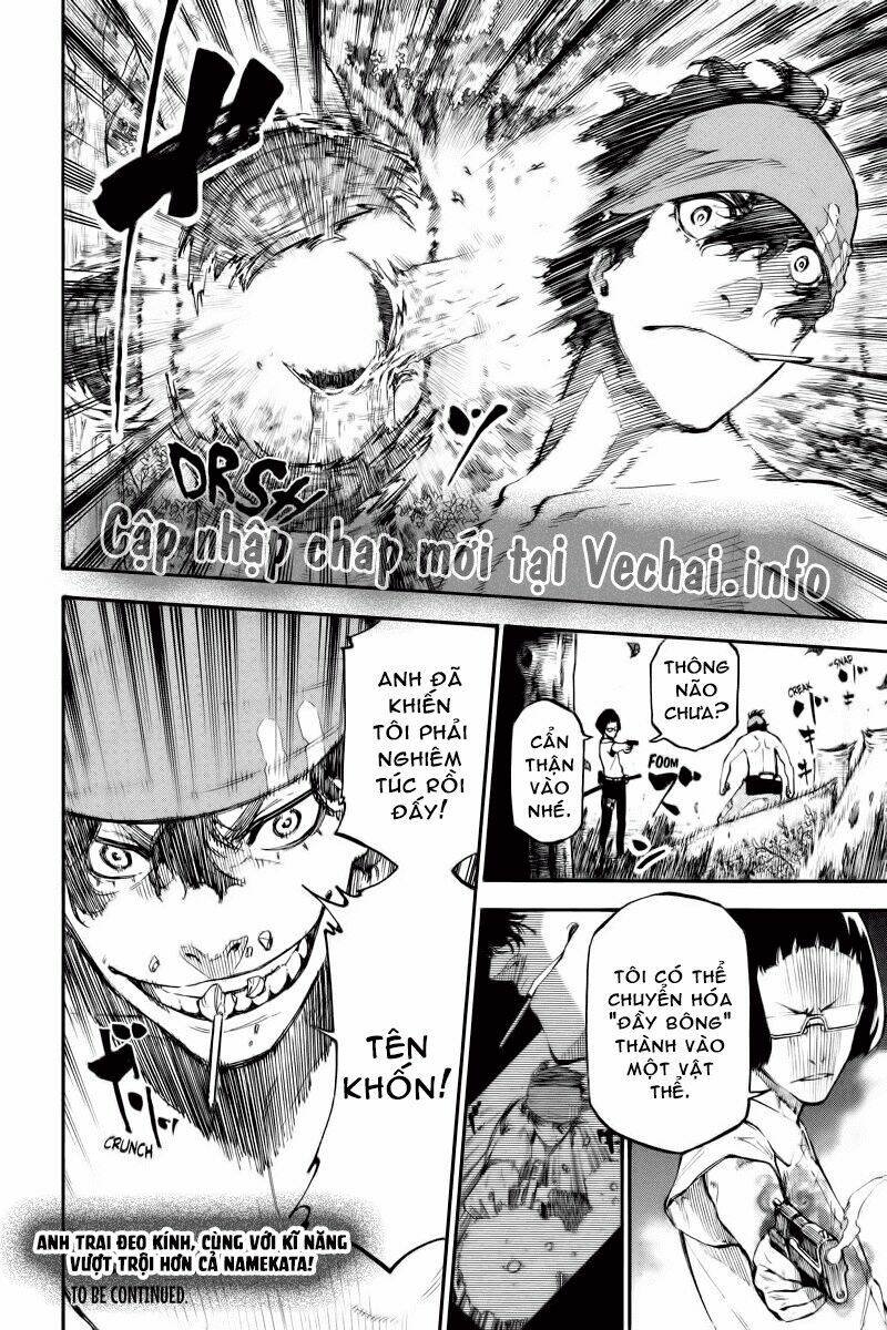 dolly kill kill chapter 65 14