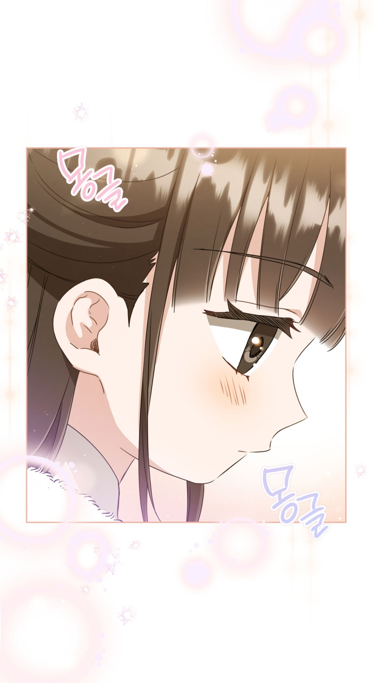 trở thành đứa cháu gái bị ghẻ lạnh trong gia tộc võ giả hùng mạnh chapter 57.1 13