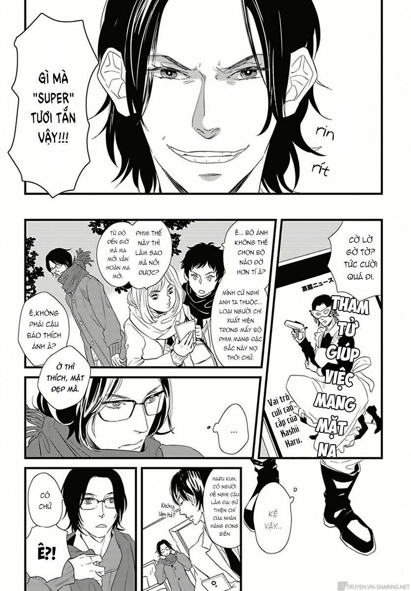 baka de guzu wa daikirai chapter 4 6