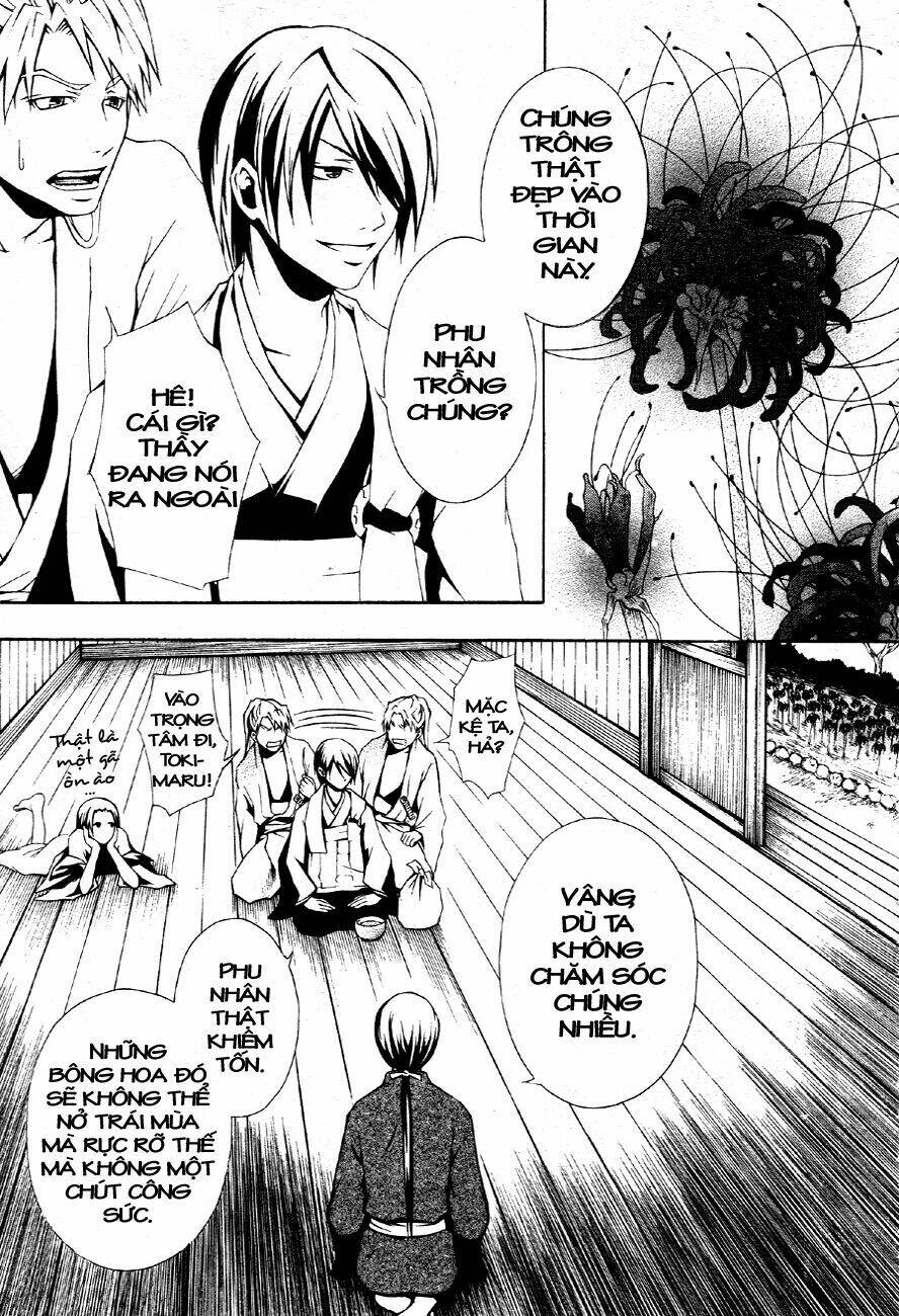 honegoe monogatari chapter 2 20