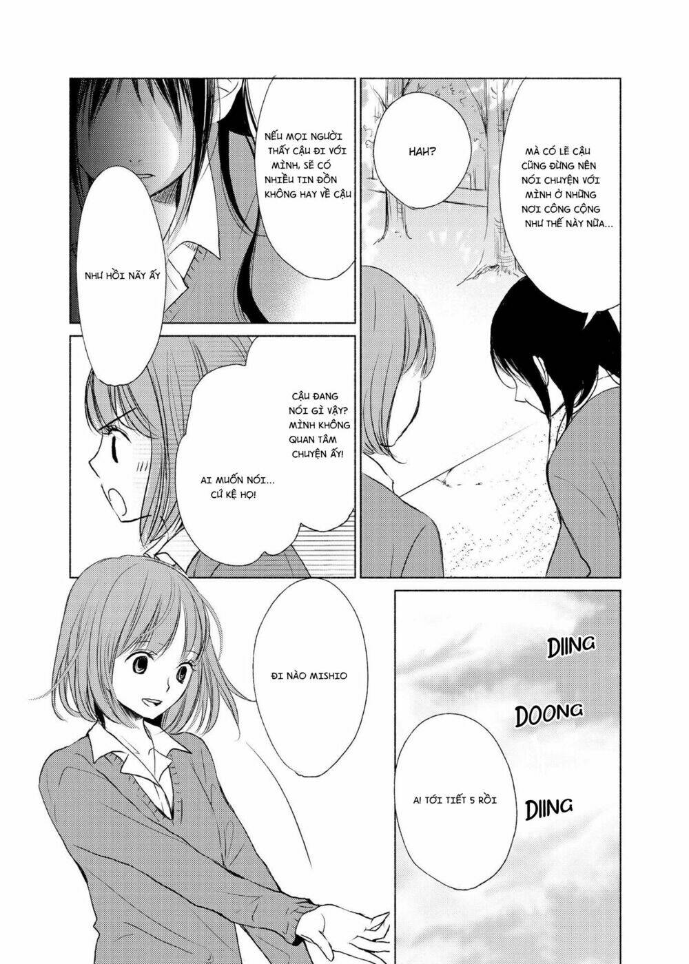 yuunagi marbled chapter 3 18