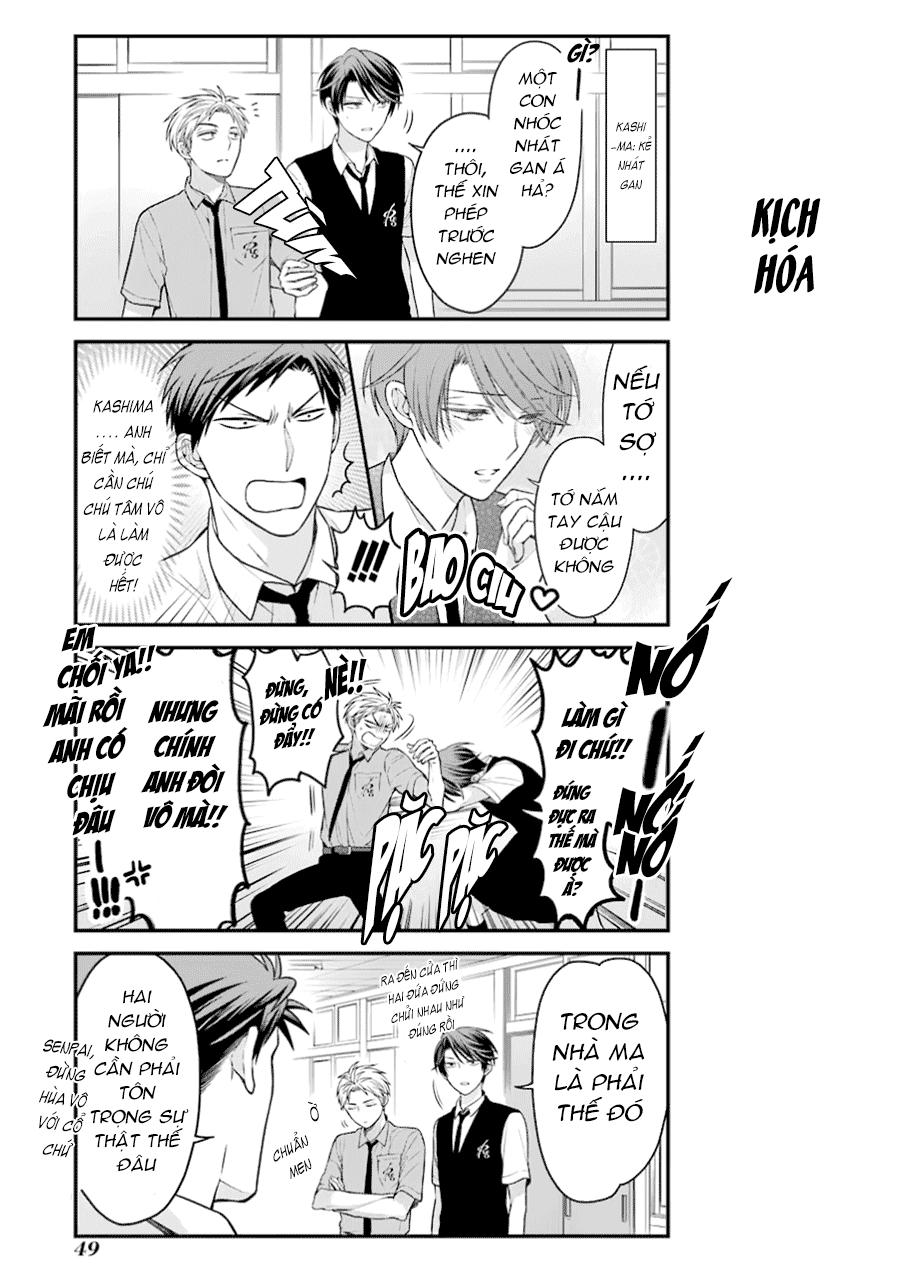 gekkan shojo nozaki-kun chapter 54 3