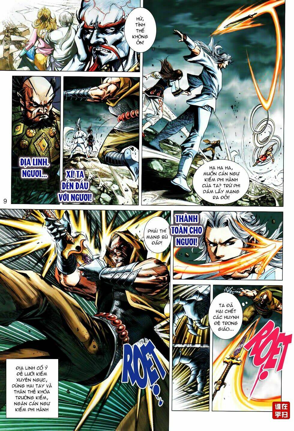 tuý quyền - hoàng ngọc lang chapter 18 9