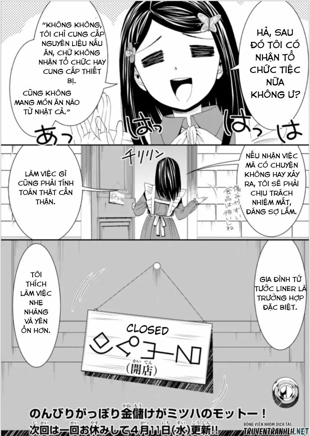 tiết kiệm 80.000 vàng ở thế giới khác cho tuổi già của tôi chapter 16 20