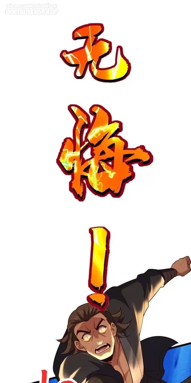 tôi, thần long của nữ đế! chapter 10 40