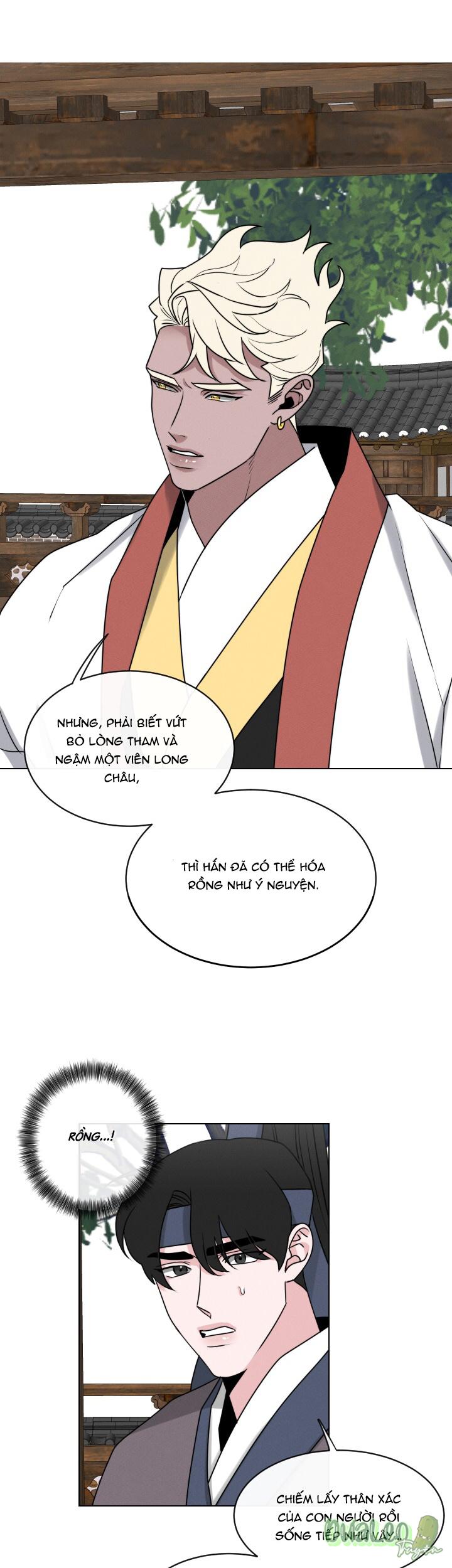 shinsujeon chapter 43 1