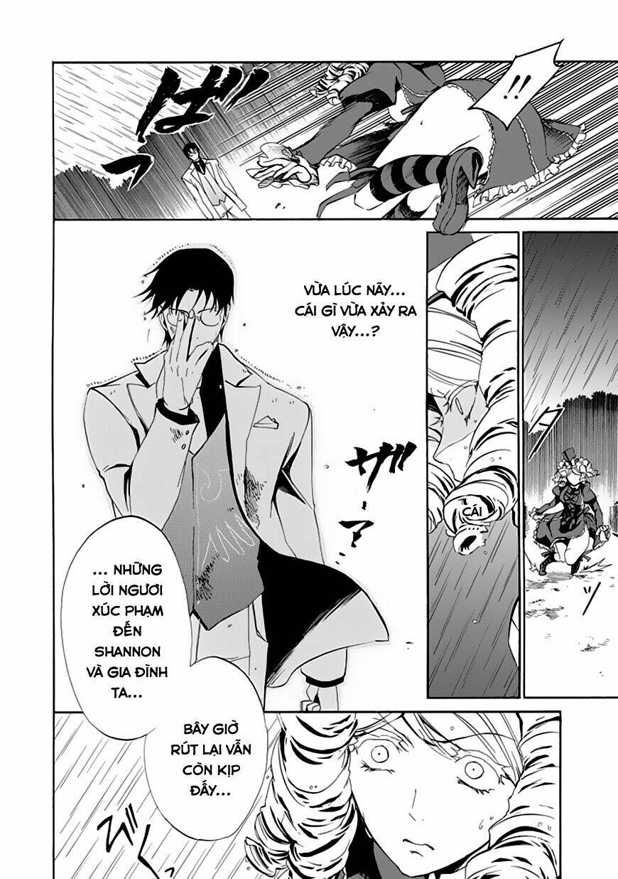 umineko no naku koro ni episode 4: alliance of the golden witch chapter 17 29