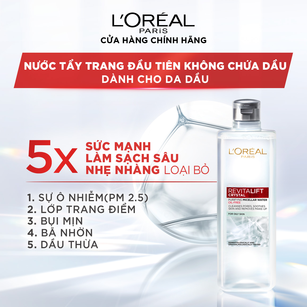 Nước tẩy trang đa năng 3-in-1 L'Oreal Paris Micellar kiềm dầu cho làn da sáng mịn rạng rỡ 400ml