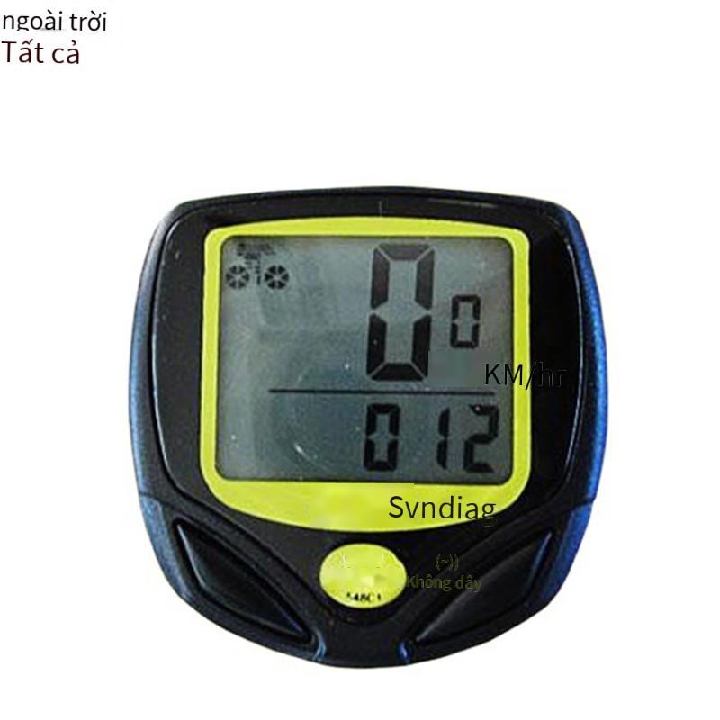 Phong Cách Mới Nhất Thuận Đông Máy Ghi Tốc Độ Chống Nước Không Dây Mã Đo Đồng Hồ Đo 548C Bằng Tay Đồng Hồ Tốc Độ Xe Đạp Bảng Mã