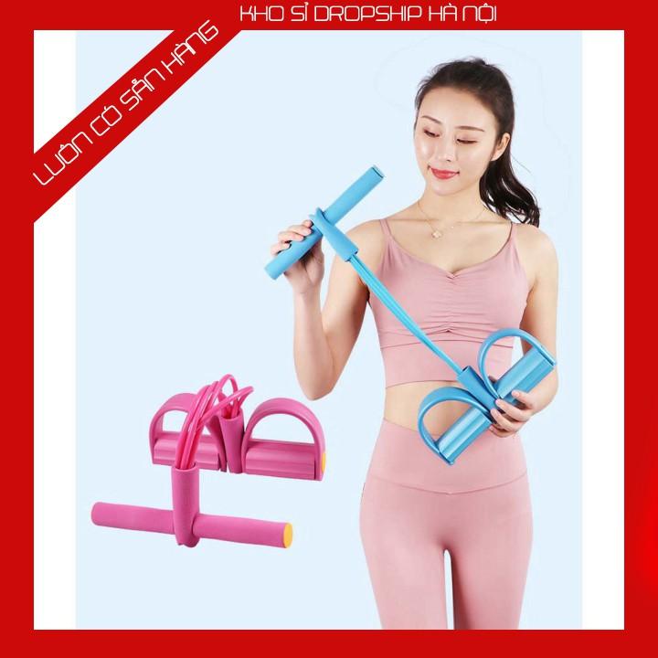 Dây Kéo Đàn Hồi 4 Ống Cao Su Tập Thể Dục, tập Gym Tại Nhà Tập Toàn Thân Nâng Cao Sức Khỏe