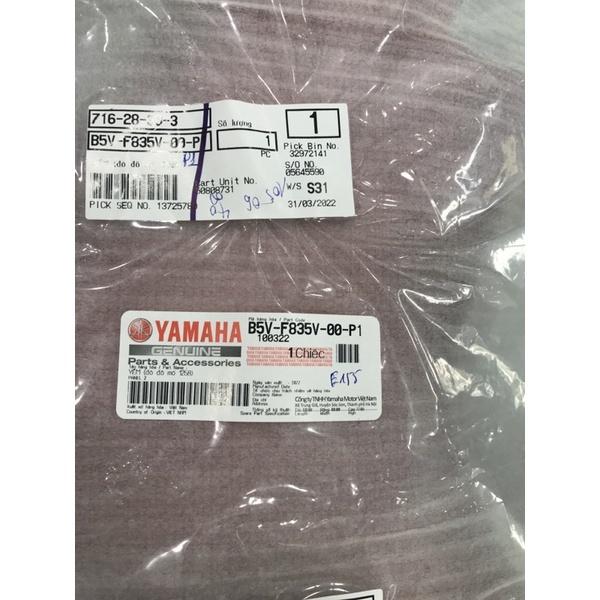 Yếm ( đỏ đô mờ 1258) chính hãng Yamaha dùng cho xe Exciter 155 - Yamaha town Hương Quỳnh