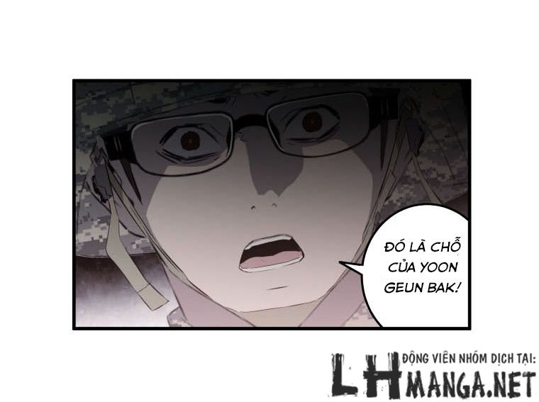 m.i.a - jakjeonjung siljong chapter 16 33