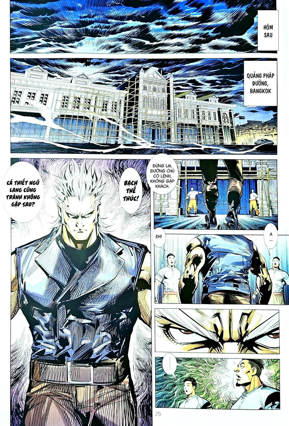 tân tác long hổ môn chapter 1215 25