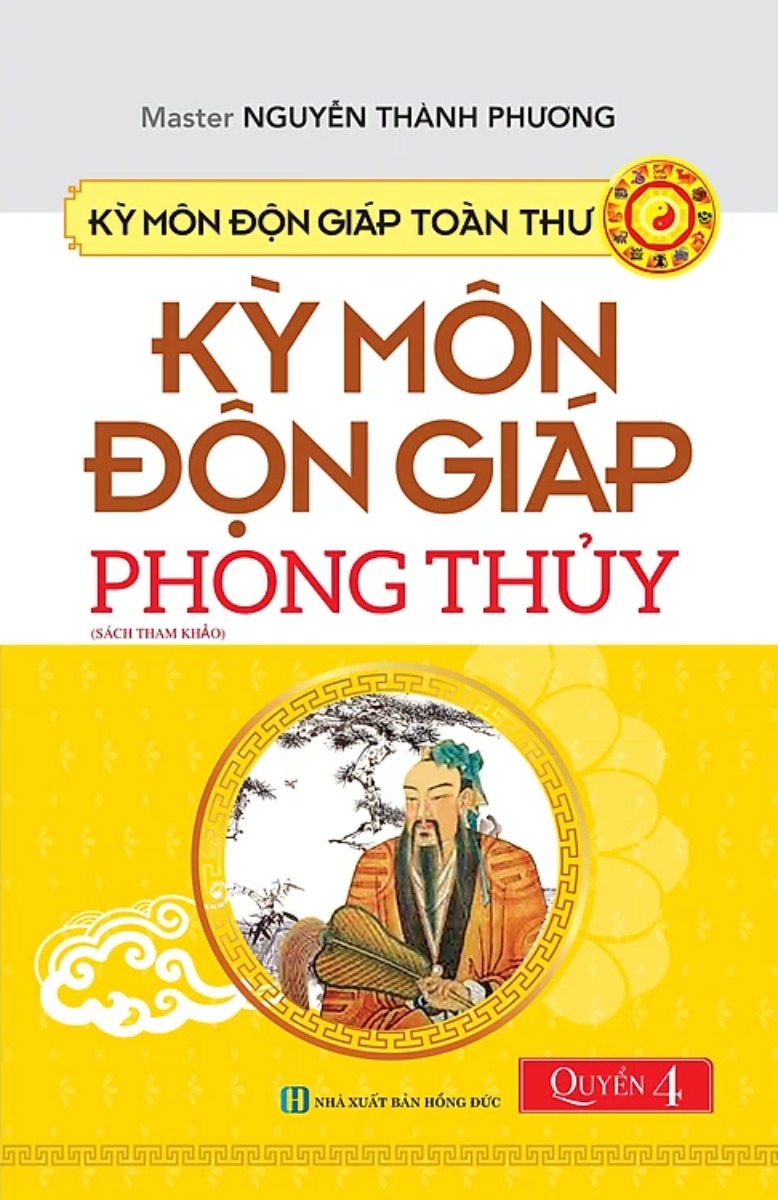 Bộ 4 Quyển Kỳ Môn Độn Giáp Toàn Thư