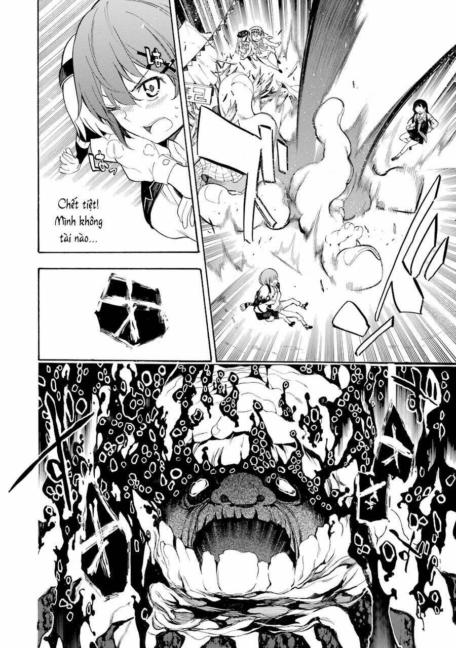 ikusa x koi chapter 13 21