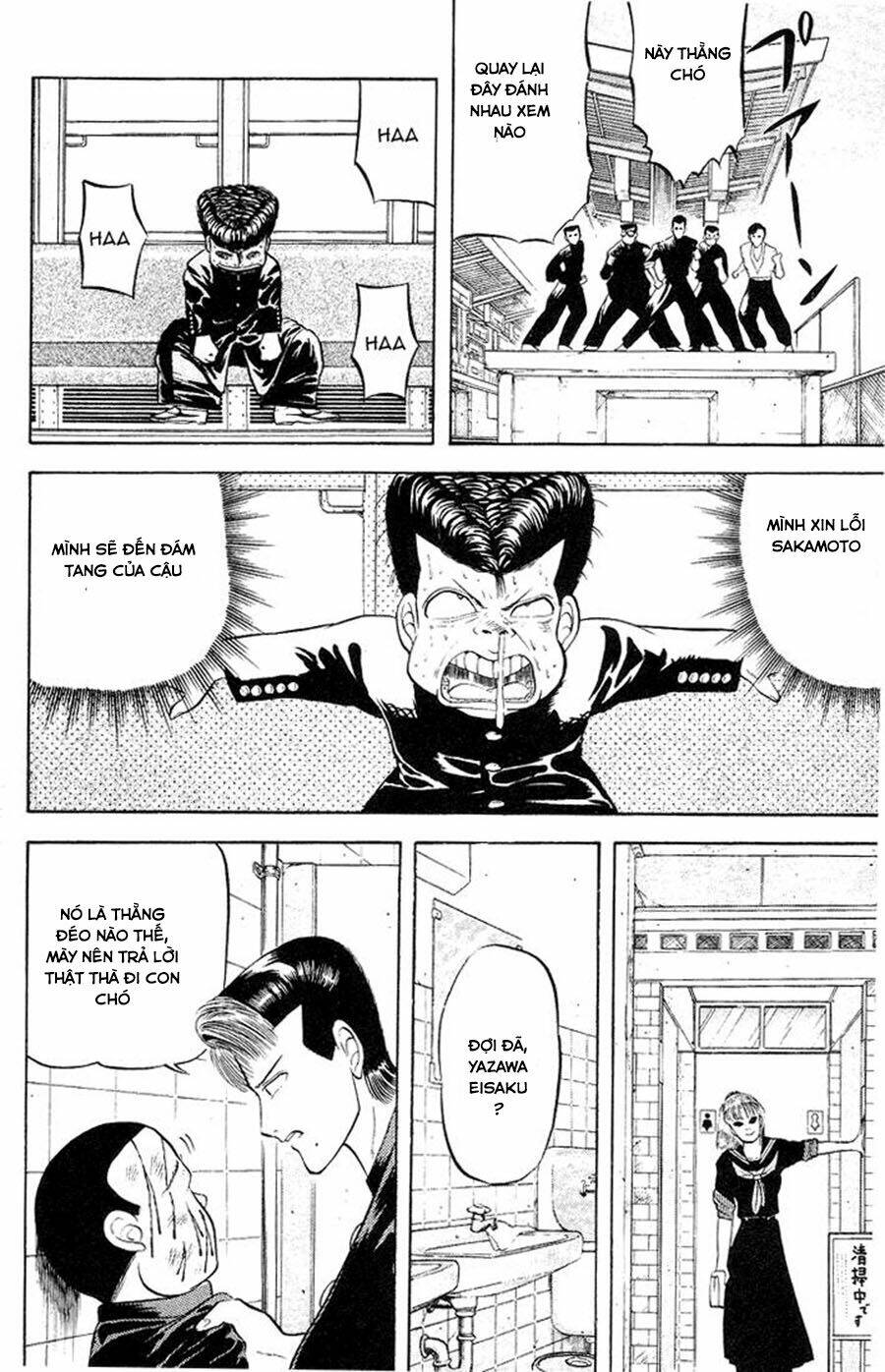 chameleon chapter 1 18