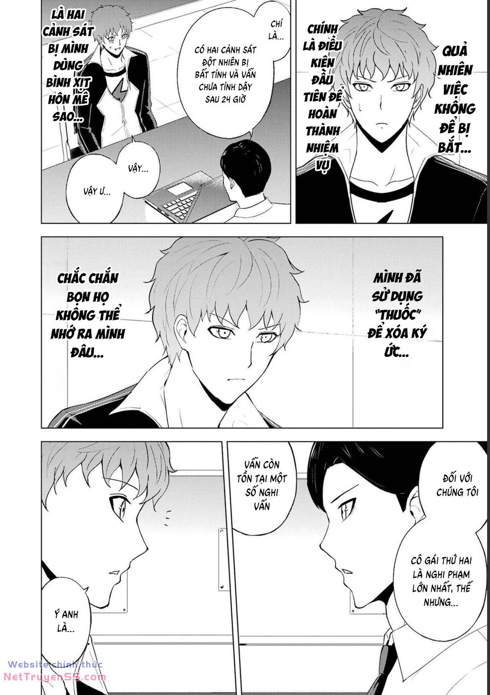 ore no genjitsu wa renai game?? ka to omottara inochigake no game datta chapter 59 50