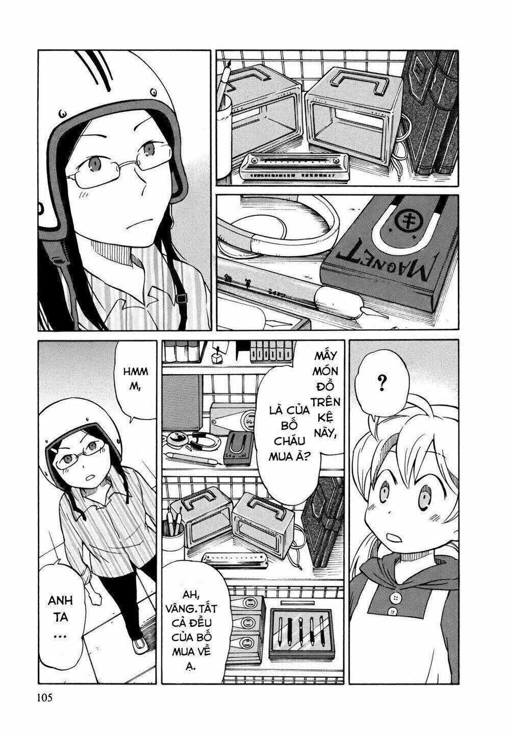 yuuyake rocket pencil chapter 4 9
