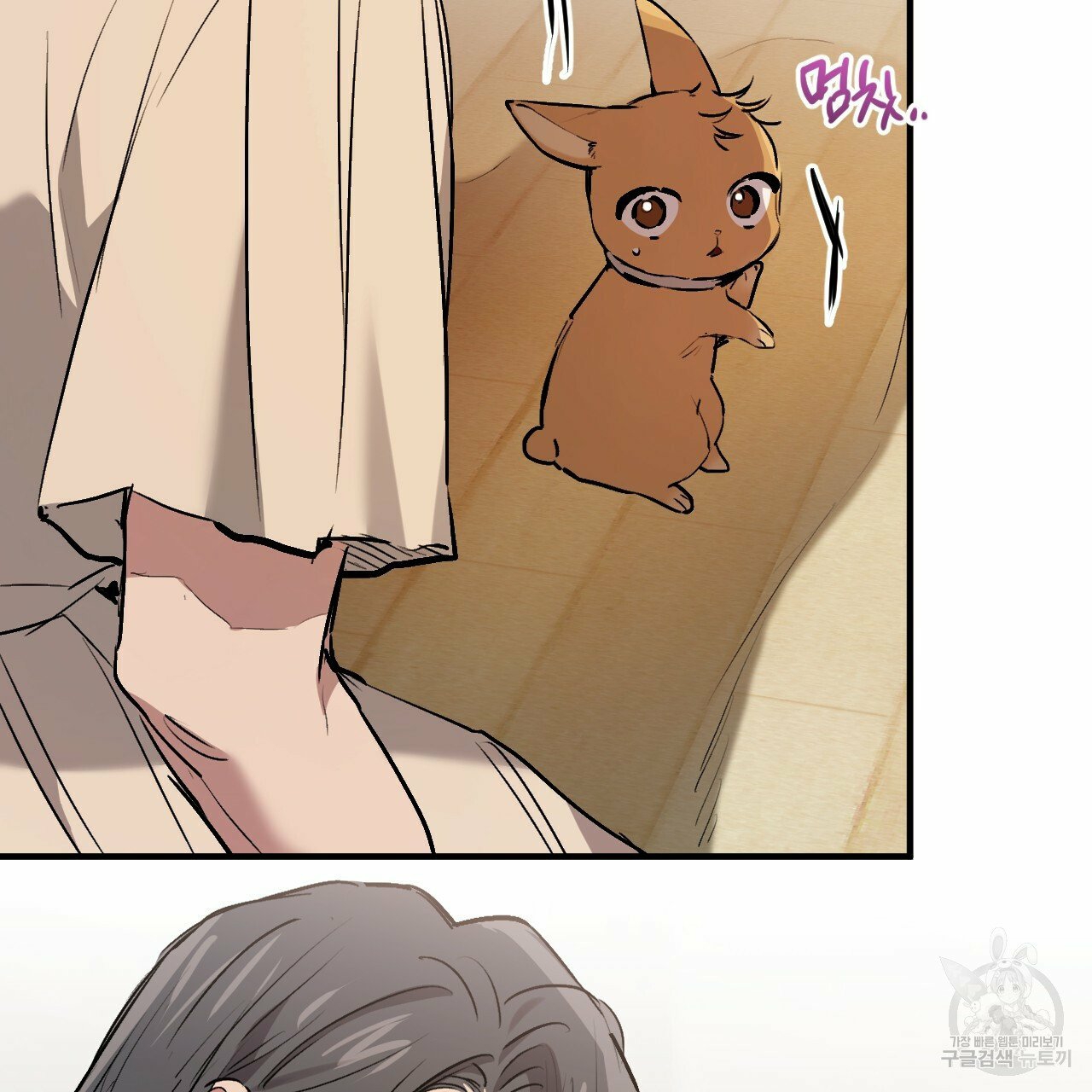 những chú thỏ của hapypy chapter 45 99