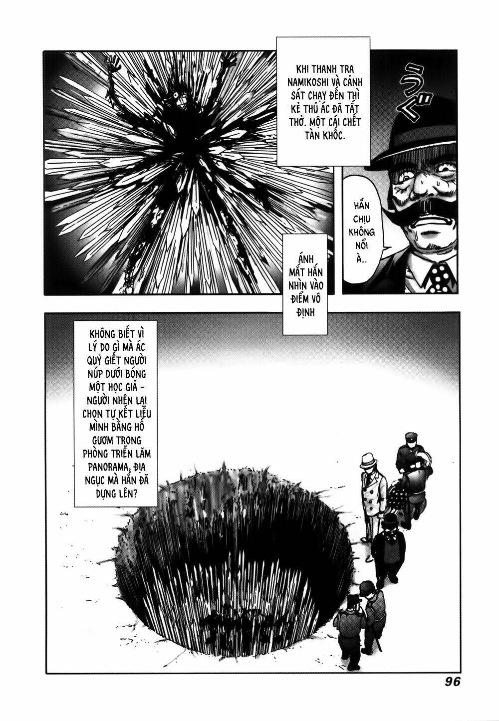 edogawa ranpo ijinkan chapter 19 24
