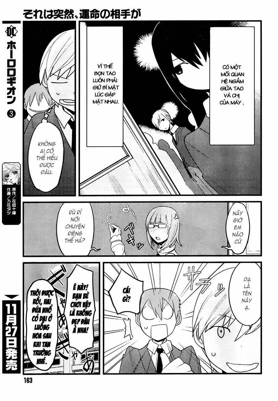 sore wa totsuzen, unmei no aite ga chapter 1 15