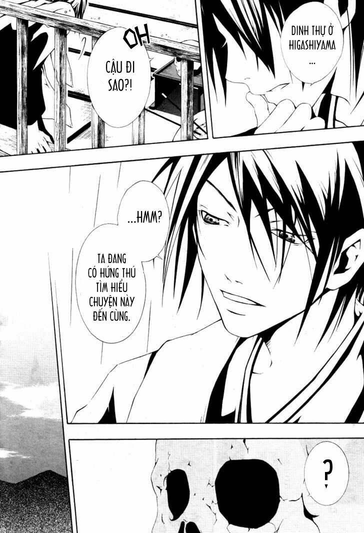 honegoe monogatari chapter 1 9