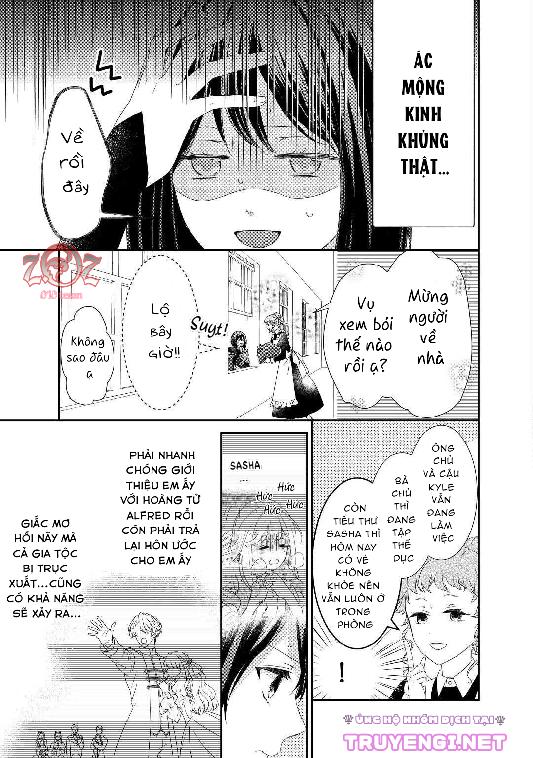 cuộc đấu tranh của con gái hầu tước sau khi tái sinh: ta sẽ lo liệu tất cả! chapter 10 3