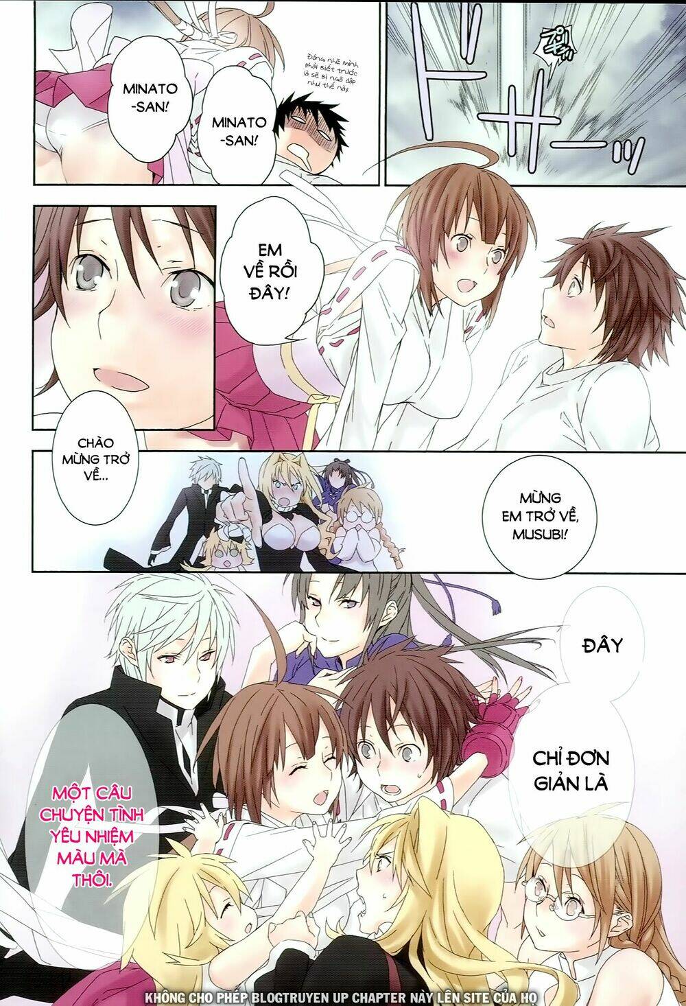 sekirei chapter 187 21