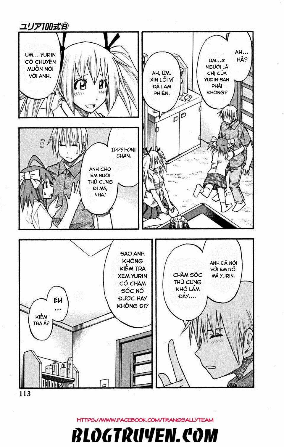 yuria 100 shiki chapter 62 10