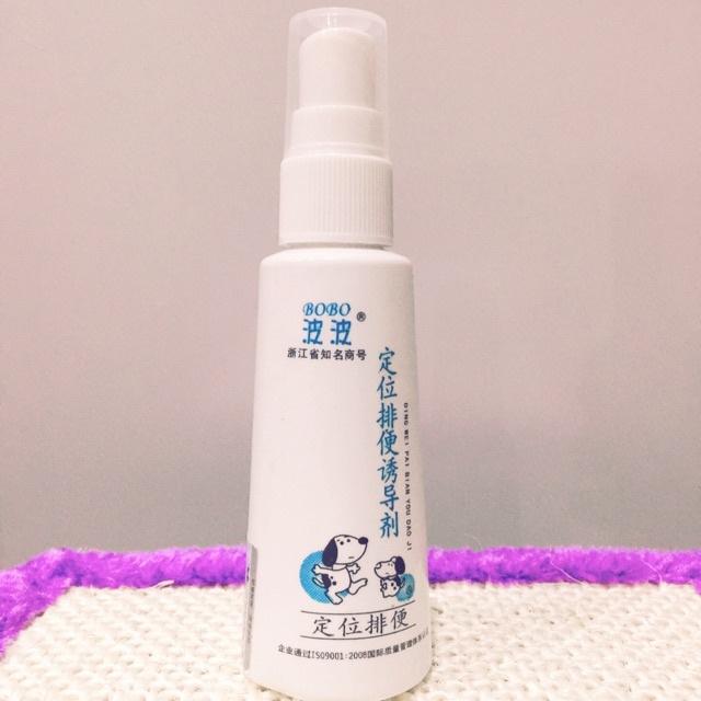 Chai xịt hướng dẫn giúp đi vệ sinh đúng chỗ cho chó BoBo dung tích 60ml
