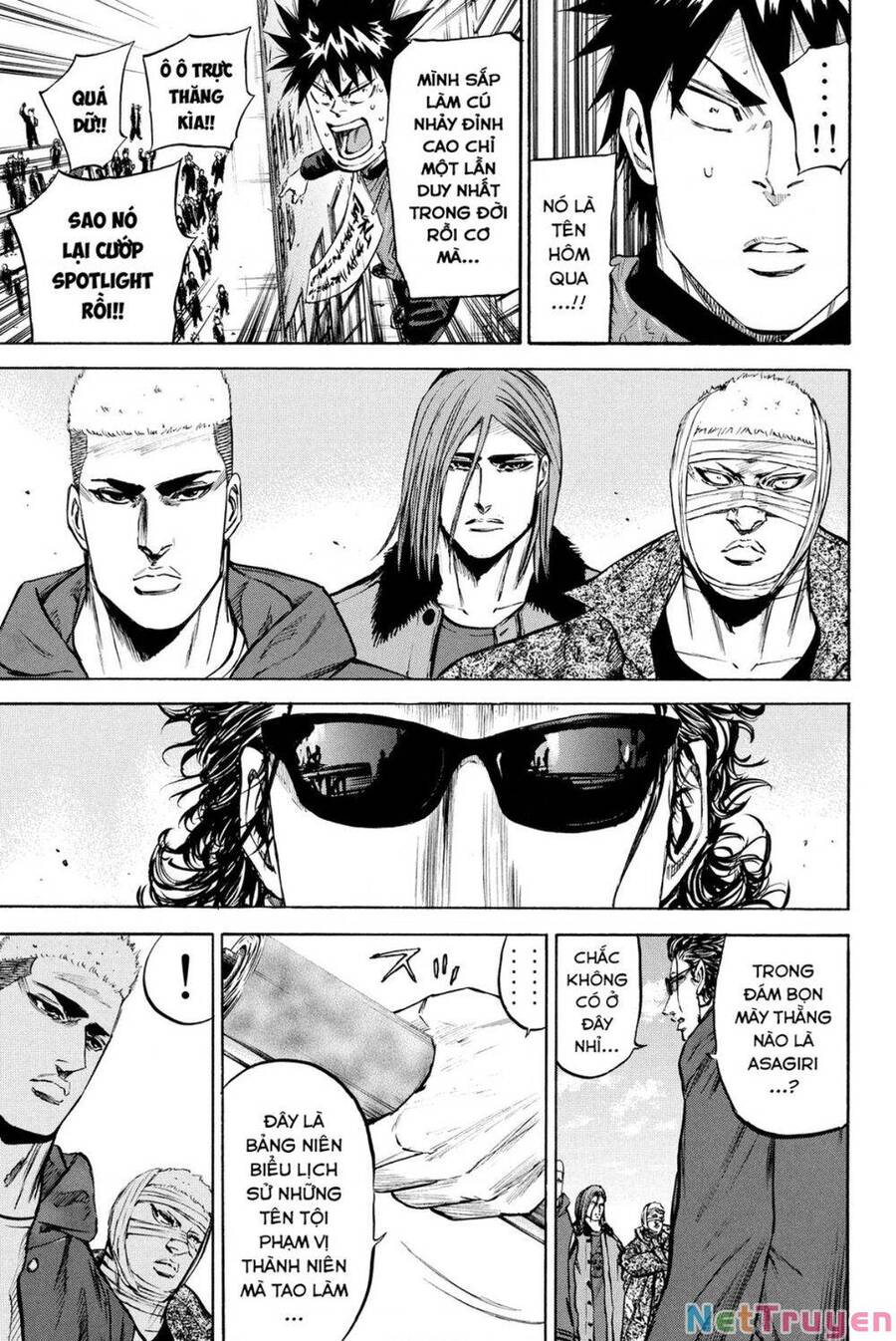 a-bout! chapter 190 13