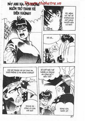 lights out chapter 5 3