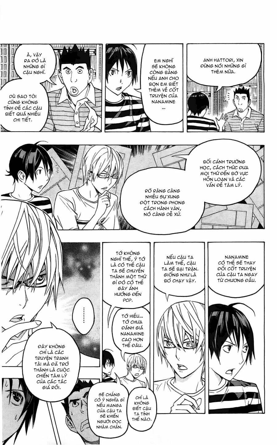 họa sĩ truyện tranh chapter 122 5