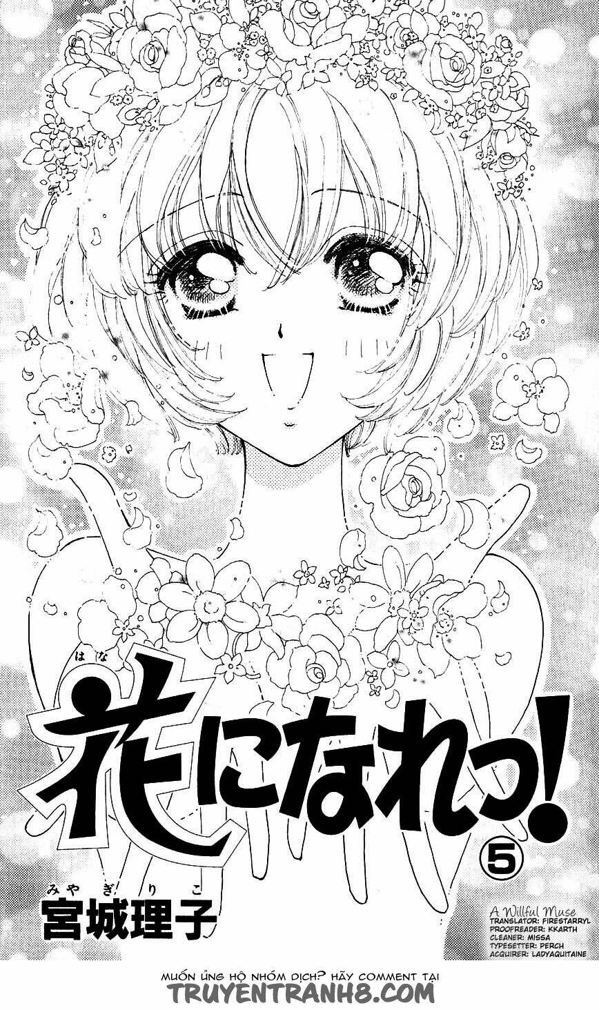 hana ni nare chapter 24 2