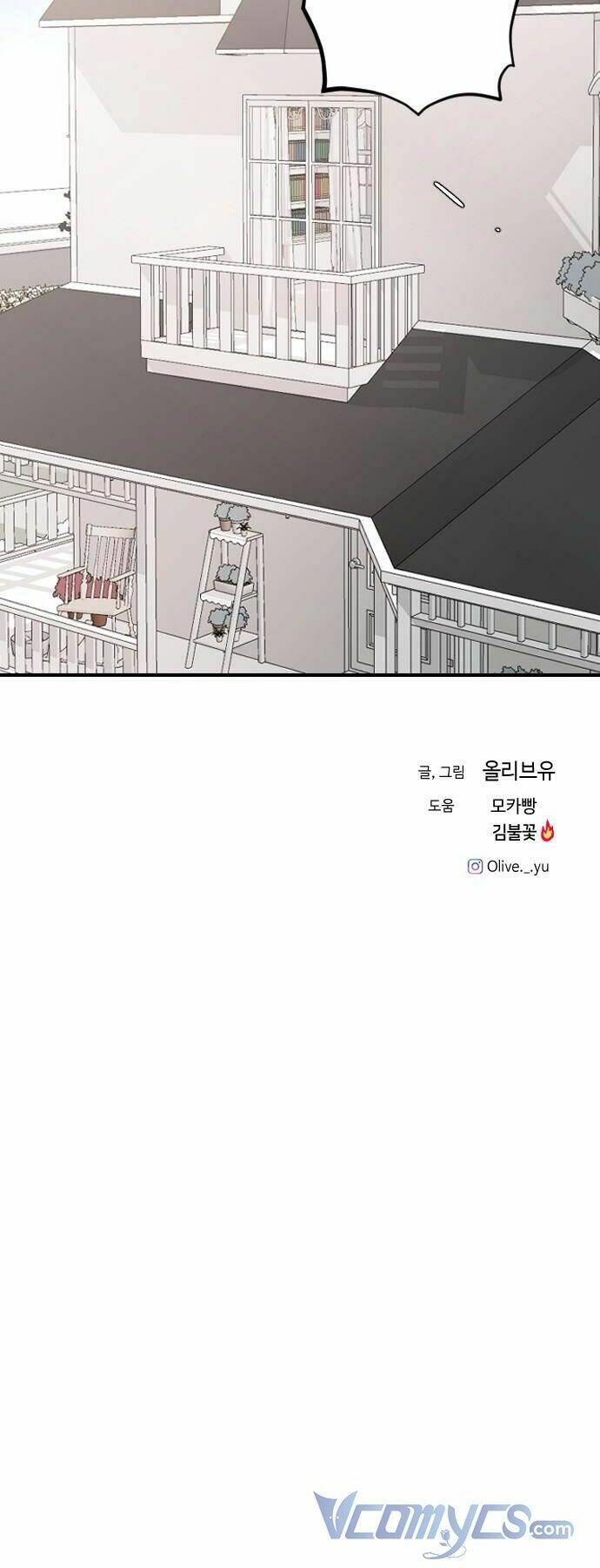 ba người anh trai cực phẩm của tôi chapter 40 78