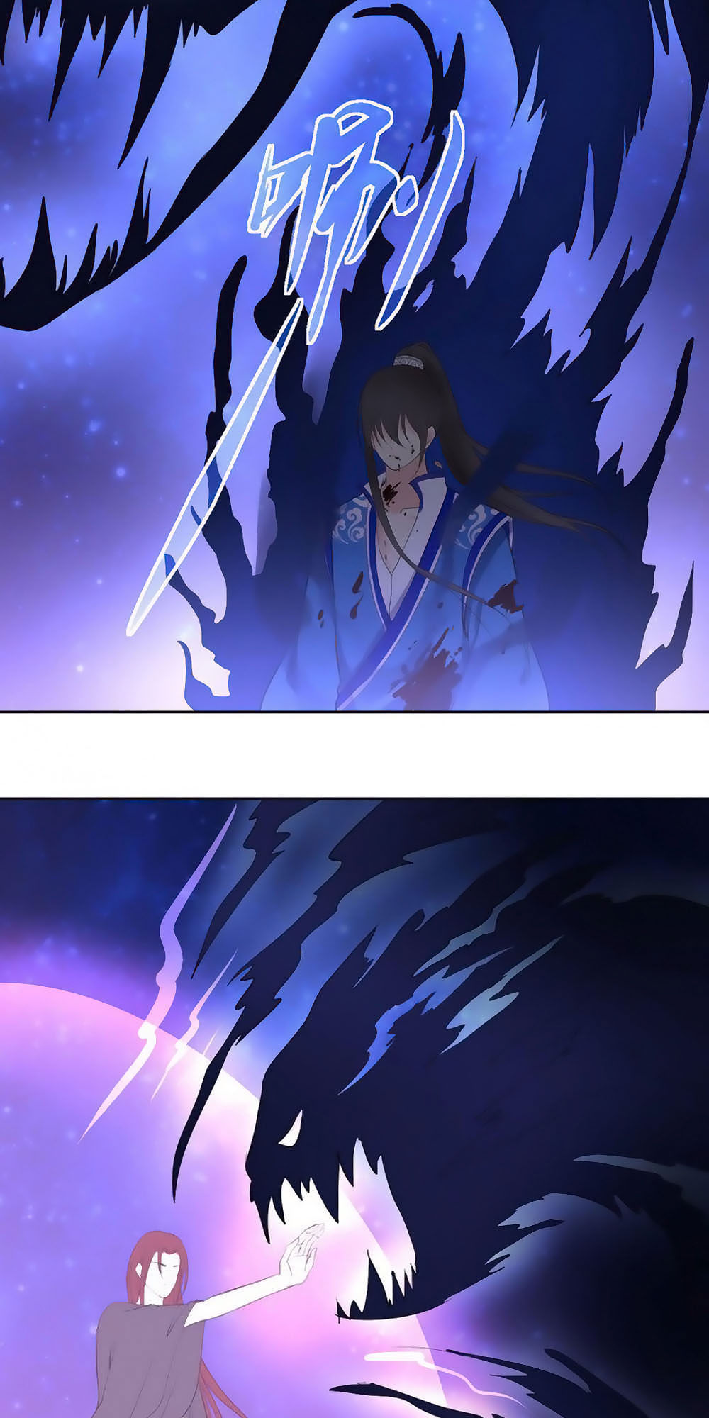 sinh sinh tương thác chapter 23 22