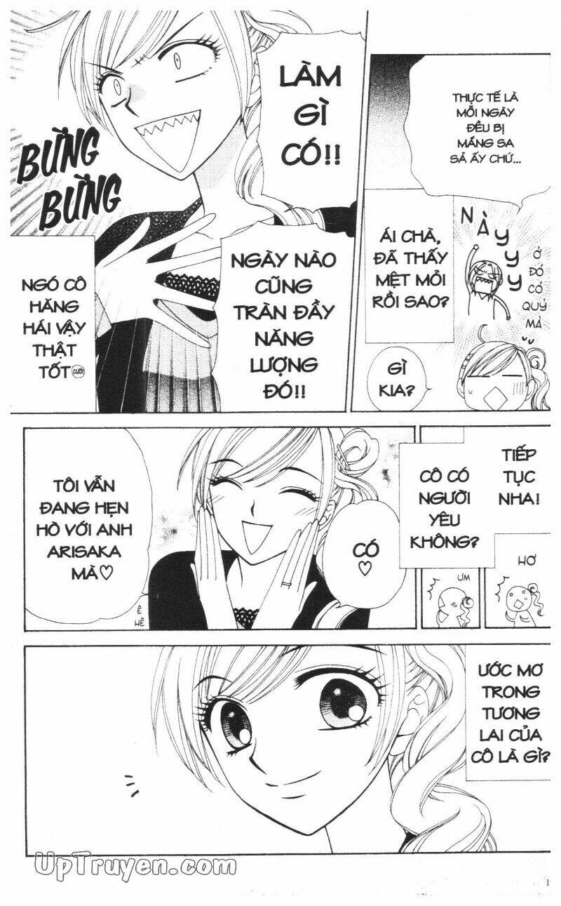 v.b.rose chapter 14 191