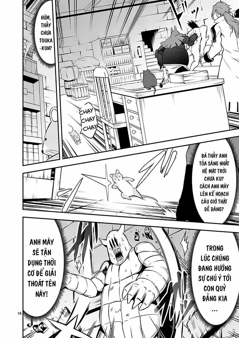 yuusha ga shinda! chapter 99.2 2