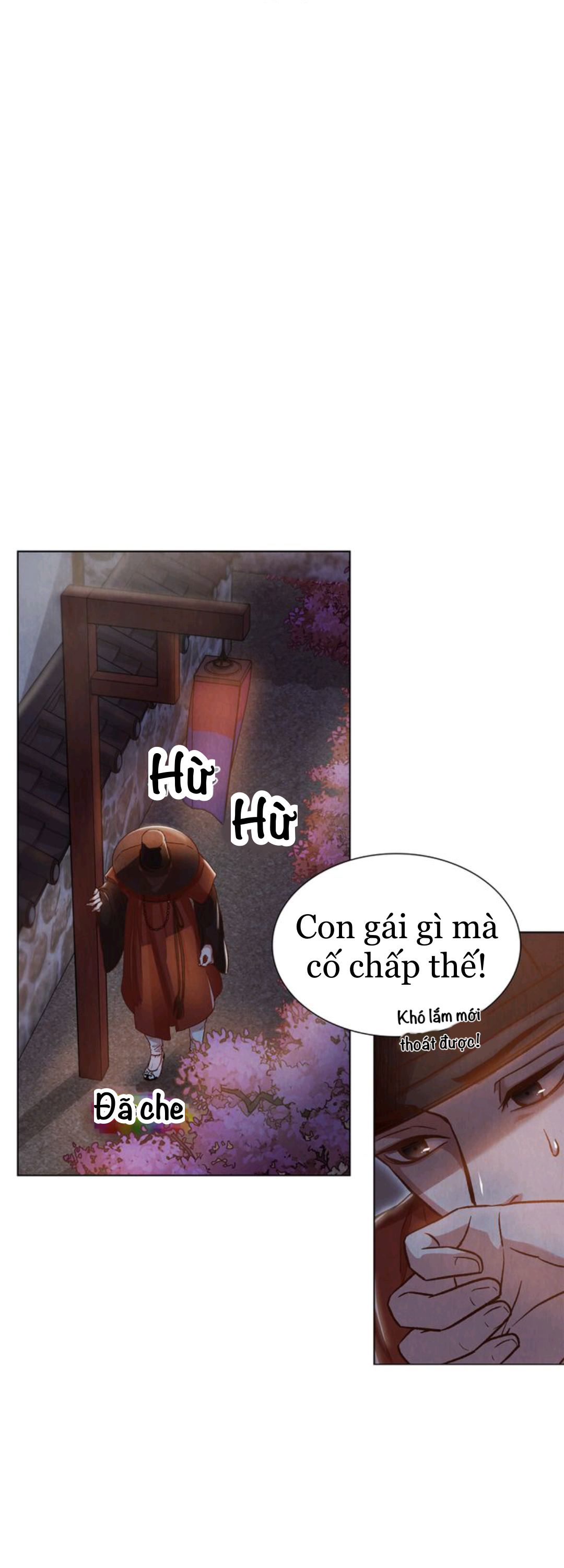 Nhật ký Hayang chapter 2 - Trang 24