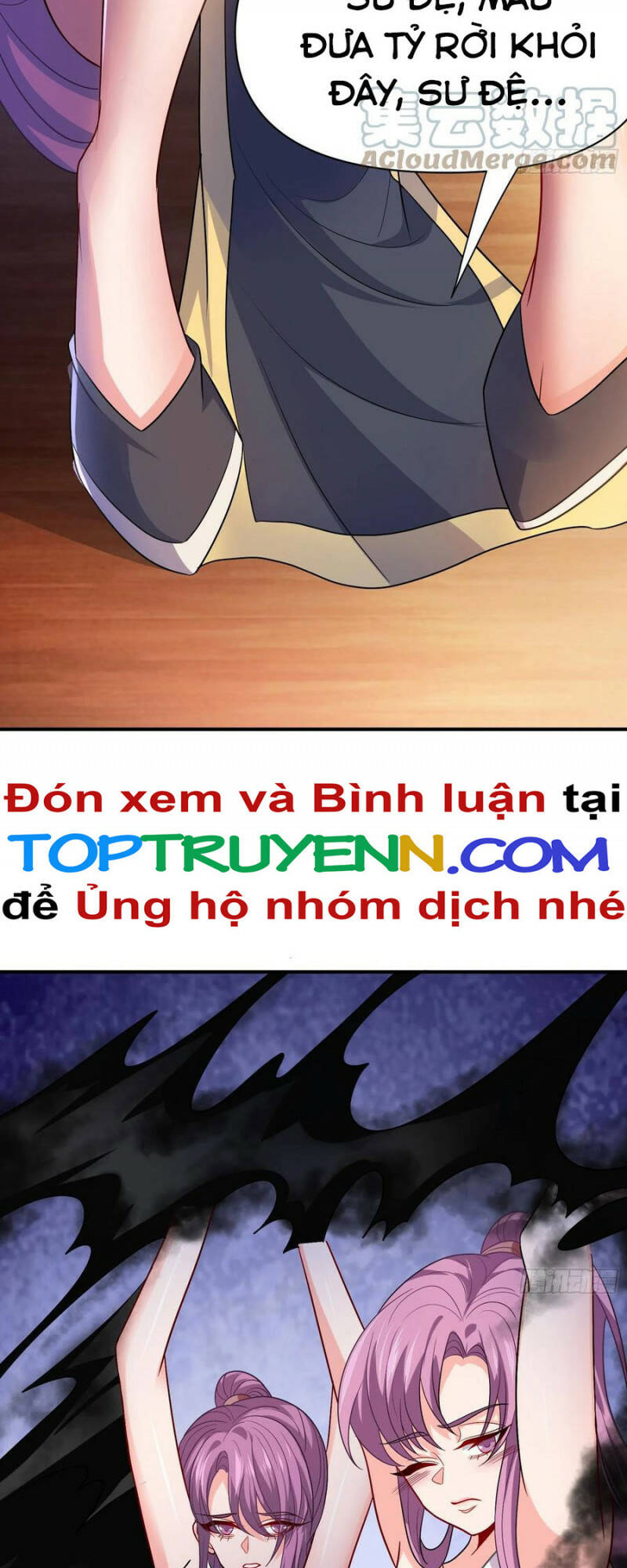 cao thủ xuống núi, bảy vị sư tỷ bảo vệ ta chapter 31 5