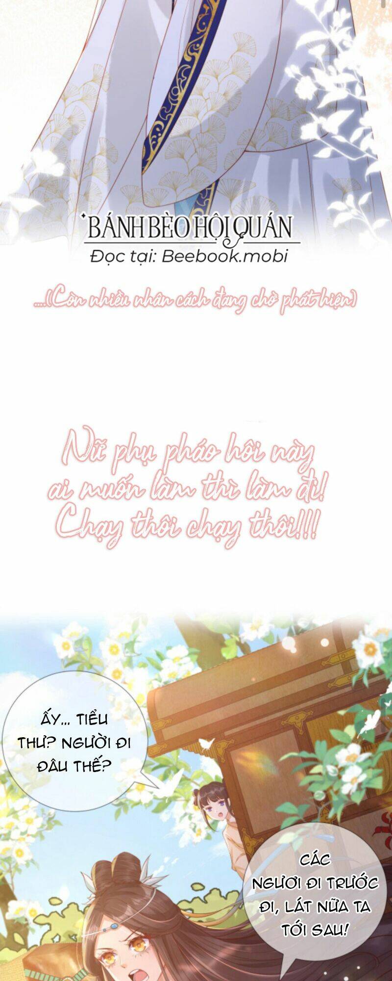 sau khi xuyên sách, 5 nhân cách của bạo quân đều yêu ta chapter 0 11