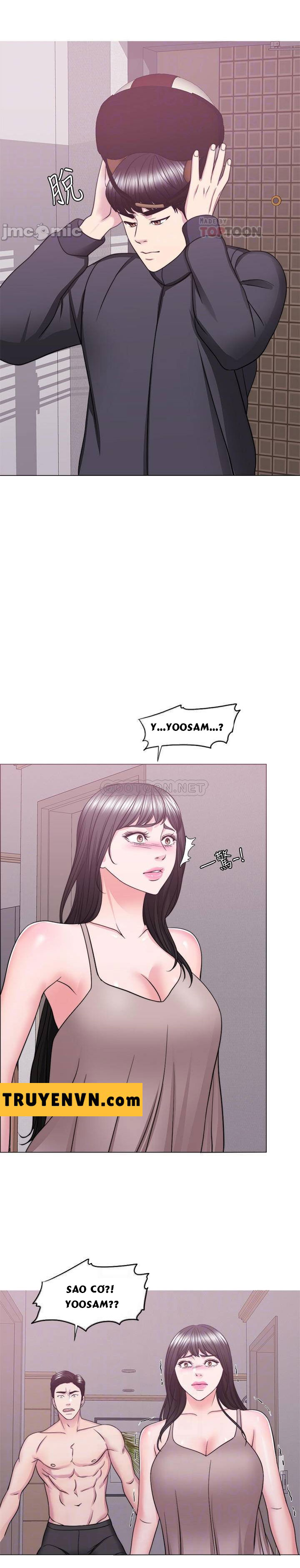 bể bơi ướt át chapter 51 4