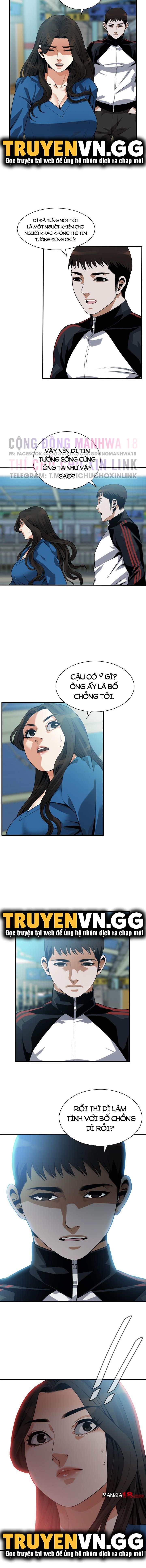 take a peek chapter 186 10